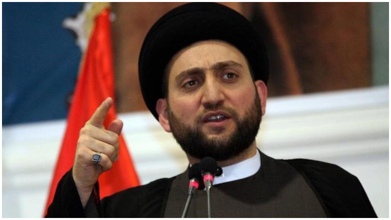 Şepêla El-Hikme: Pêkanîna Hikûmeta rizgariya niştimanî kudeta ye